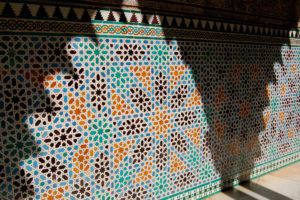 Seville Islamic Architecture